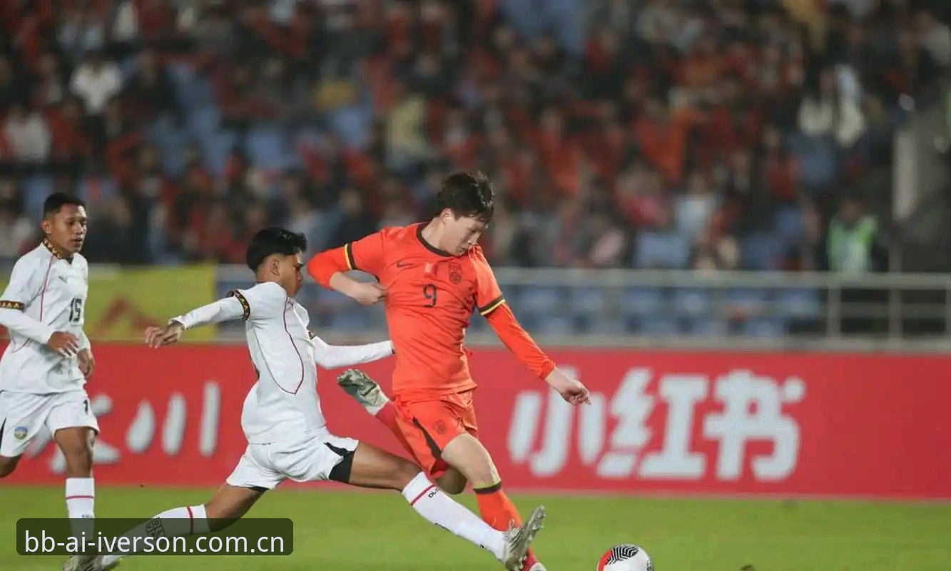 U17世界杯抽签深度评测：中国男女足命运几何？从bb娱乐平台看赛事布局