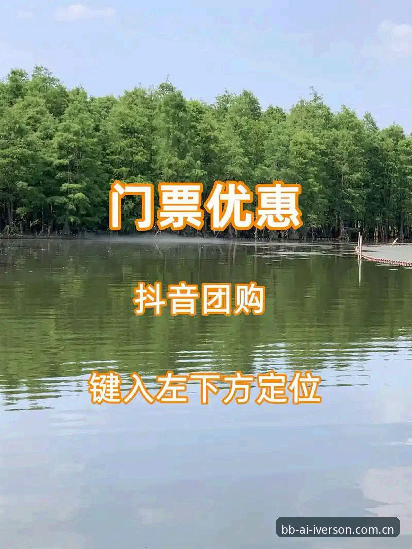 bb娱乐手机版安装与使用教程：从注册到畅玩全流程解析