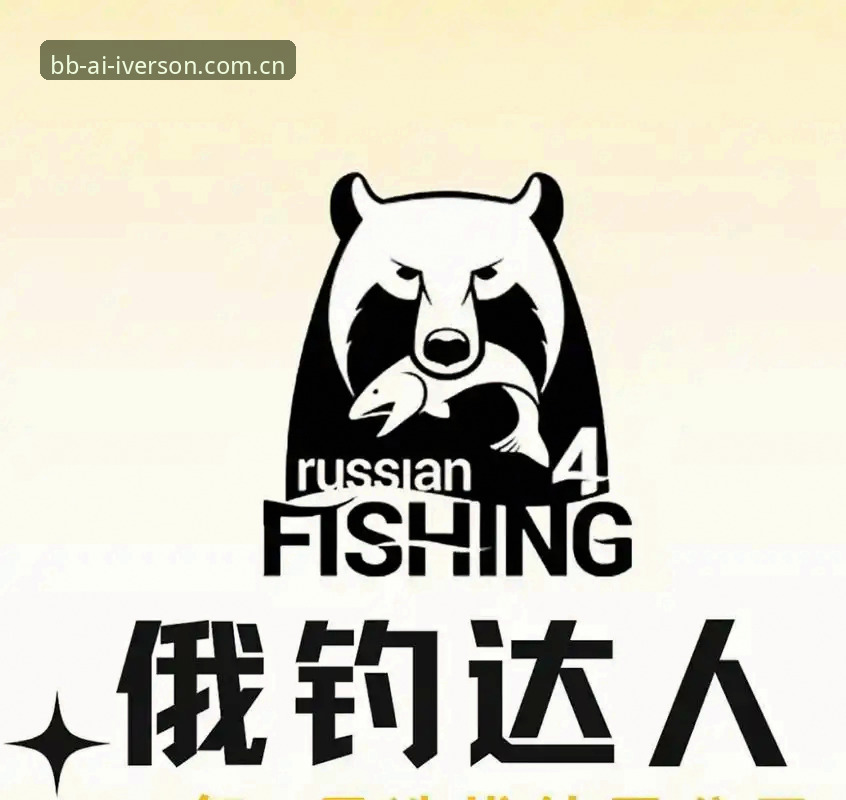 bb娱乐究竟好玩吗？新手如何快速上手教程全攻略